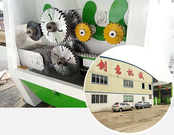 實(shí)力雄厚 木工機(jī)械廠家